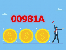 00981A首配息衝8%，月領1萬成本多少？老手帶算2情境「最快6年回本」...最後買進日3/16，卡位快看